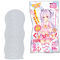 【380円★数量限定】ぐそくびんびんっ! (#3)<お一人様1点限り>