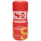 【530円★数量限定】S1 NO.1 STYLE PREMIER CUP (STANDARD)<お一人様1点限り>