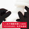【530円★数量限定】S1 NO.1 STYLE PREMIER CUP (STANDARD)<お一人様1点限り>