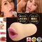 【1850円★数量限定】極フェラ 6 AIKA<お一人様1点限り>