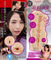 【610円★数量限定】KMPホール (晶エリー)<お一人様1点限り>