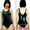 【5720円★数量限定】デモニック (ホシ XL)<お一人様1点限り>