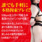 【1030円★数量限定】SMart(スマート) 1 黒<お一人様1点限り>