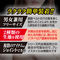 【1030円★数量限定】SMart(スマート) 1 黒<お一人様1点限り>
