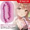 【1630円★数量限定】ダブルス 〜おっとり姉とツンデレ妹〜 (非貫通TYPE)<お一人様1点限り>