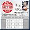 【2110円★数量限定】AIV(アイヴ) NO.03<お一人様1点限り>