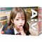 【2580円★数量限定】AIV(アイヴ) NO.06<お一人様1点限り>