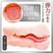 【2580円★数量限定】AIV(アイヴ) NO.06<お一人様1点限り>