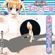 【1190円★数量限定】挿れて抜いて ふぇありーず エアリードール (メイド)<お一人様1点限り>