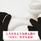 【530円★数量限定】S1 NO.1 STYLE PREMIER CUP (SOFT)<お一人様1点限り>