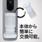 【3910円★数量限定】TRYFUN ブラックホール ストロークカップ専用インナーツール (Wing&Mix)<お一人様1点限り>