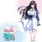【3630円★数量限定】素人リアル聖ちゃん<お一人様1点限り>