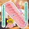 【700円★数量限定】エックスガール (まろゆる)<お一人様1点限り>
