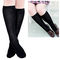 【210円★数量限定】膝下靴下ベタハイソックス  黒 22〜24cm<お一人様1点限り>