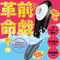 【2500円★数量限定】<吸うやつ>完全防水 吸引実感 CULI−CHUPA CUNNI ROTOR 10(クリチュパ クンニ ローター 10) black<お一人様1点限り>
