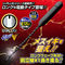【830円★数量限定】U−プラグ シリコンV<お一人様1点限り>
