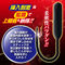 【830円★数量限定】U−プラグ シリコンV<お一人様1点限り>