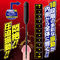 【830円★数量限定】U−プラグ シリコンV<お一人様1点限り>