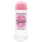 【630円★数量限定】new Senseローション 250ml (催淫LOVEプレイ)<お一人様1点限り>