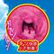 【700円★数量限定】エックスガール (キツ刺激)<お一人様1点限り>