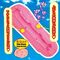【700円★数量限定】エックスガール (キツ刺激)<お一人様1点限り>