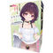 【1640円★数量限定】シリコン貞操具 おとこの娘用 ジャストフィット<お一人様1点限り>