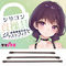【1640円★数量限定】シリコン貞操具 おとこの娘用 ジャストフィット<お一人様1点限り>