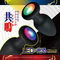 【1610円★数量限定】電光ドリルアッパー<お一人様1点限り>