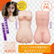 【460円★数量限定】マッチングガール (シホ)<お一人様1点限り>