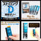【1480円★数量限定】ストロングD 海蛇 (ゼリー5回分)<お一人様1点限り>