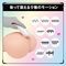 【2600円★数量限定】<吸うやつ>完全防水 温感吸引42℃ CULI−CHUPA CUNNI ROTOR 9(クリチュパ クンニ ローター 9) HOT white<お一人様1点限り>