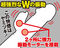 【1260円★数量限定】ポコロイド 3号 (スモーク)<お一人様1点限り>