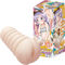 【460円★数量限定】おなシスタ 04 碧(AOI)<お一人様1点限り>