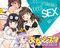 【460円★数量限定】おなシスタ 04 碧(AOI)<お一人様1点限り>