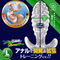 【440円★数量限定】エネマソフトドッツ (Lサイズ)<お一人様1点限り>