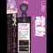 【3220円★数量限定】電動シリコンアナルビーズ<お一人様1点限り>