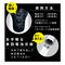 【3610円★数量限定】毎秒3往復の超高速ピストンバイブ!(ブラック)<お一人様1点限り>