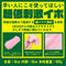【1460円★数量限定】早い人むけ エクササイズ<お一人様1点限り>