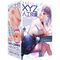 【2700円★数量限定】次世代HOLE XYZ 人工皮膚<お一人様1点限り>