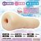 【730円★数量限定】うねヒダ パイバウンド<お一人様1点限り>