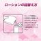 【550円★数量限定】おなじる<お一人様1点限り>