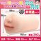 【1350円★数量限定】ねっちょり特濃フェラチオ<お一人様1点限り>