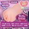 【1890円★数量限定】推し出し!インフルエンサー<お一人様1点限り>