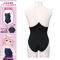 【2110円★数量限定】ワレメスクール水着 おとこの娘用<お一人様1点限り>