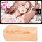 【2460円★数量限定】執着点 THE HOLE<お一人様1点限り>