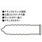 【2070円★数量限定】リッチSSサイズ業務用144個入り<お一人様1点限り>