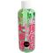 【470円★数量限定】風俗店大絶賛ローション 仙台・国分町編 (200ml)<お一人様1点限り>