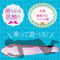 【4570円★数量限定】萌DAKKO エアドール (晴CHAN)<お一人様1点限り>