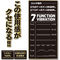 【1650円★数量限定】バックファイアー (MADNESS V)<お一人様1点限り>