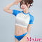 【4820円★数量限定】FittySatinショート丈体操服 (ブルー M)<お一人様1点限り>
